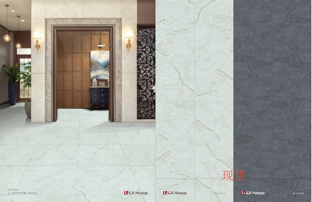 福耐2.6mm片材地板仓储